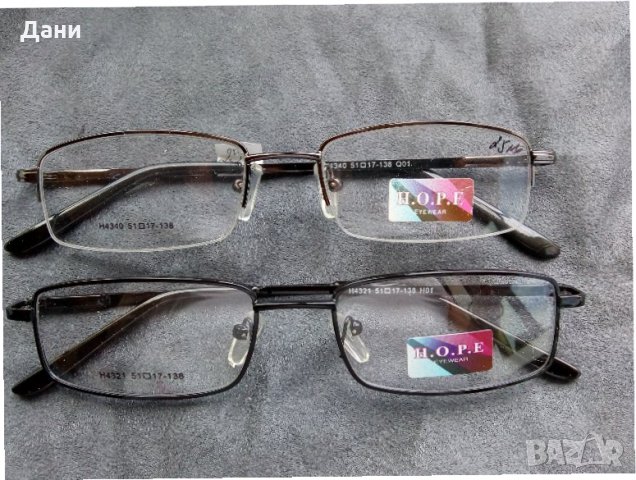 Диоптрични рамки Hope, снимка 2 - Слънчеви и диоптрични очила - 25768300