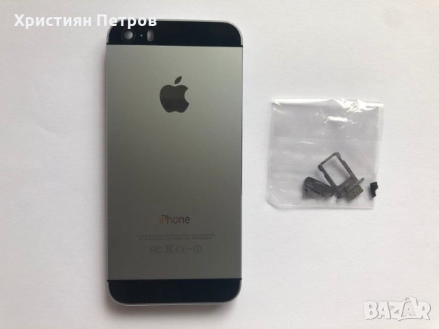 Заден капак / корпус за iPhone 5S, снимка 4 - Резервни части за телефони - 22056150
