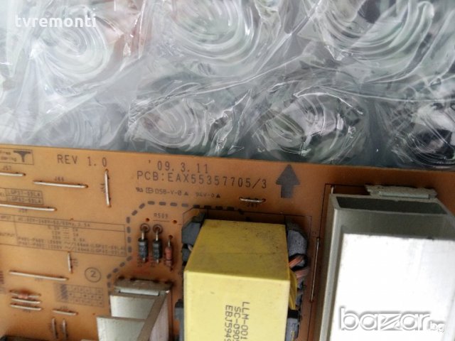 POWER SUPPLY EAY57681006 EAX55357705/3 LGP37-09LA, снимка 2 - Части и Платки - 19249668