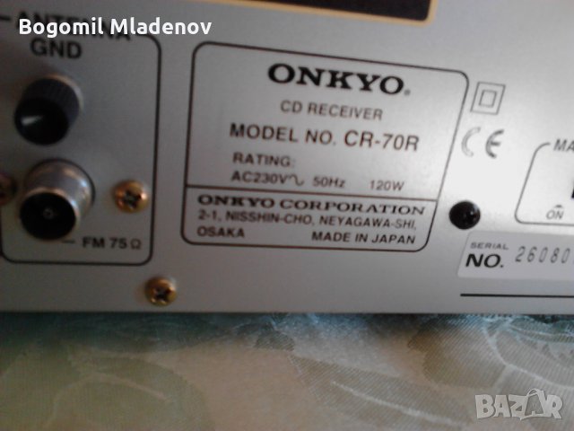 onkyo cd receiver r1, снимка 7 - Ресийвъри, усилватели, смесителни пултове - 22983053