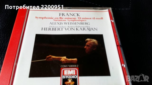 CESAR FRANCK /KARAJAN, снимка 1 - CD дискове - 24476227