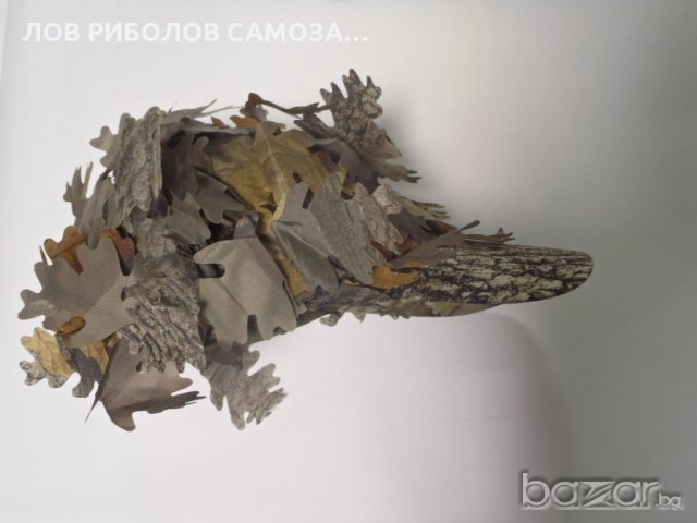 Шапка Хилман с листа