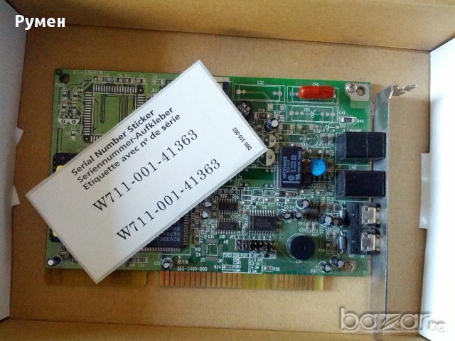 Модем вграден ACORP-336IMS, снимка 3 - Рутери - 11937609