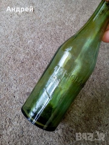 Старинна бутилка,шише ЛИМОНАДА СЪ ПЛОДОВ АРОМАТ, снимка 2 - Антикварни и старинни предмети - 21629945