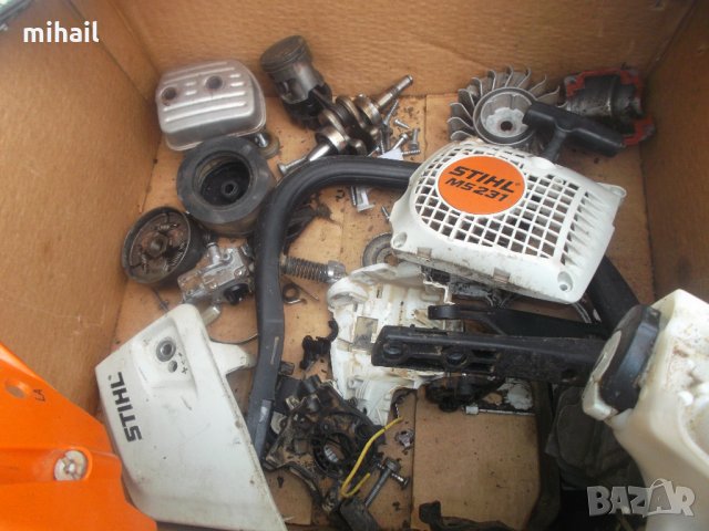 Щил MS 231 на части, снимка 3 - Градински инструменти - 25789454