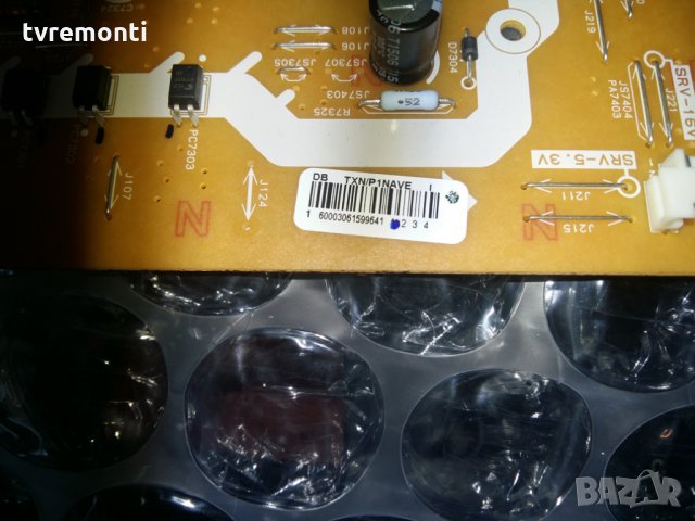 Power Supply Tnpa6070 1 P , снимка 3 - Части и Платки - 22461221