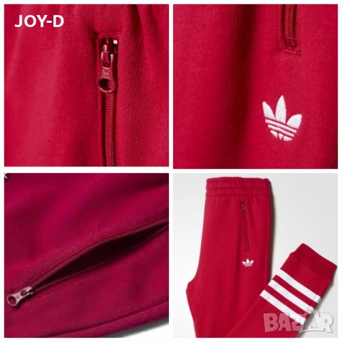 Adidas уникално оригинално долнище тип потур, снимка 6 - Спортни екипи - 24204140