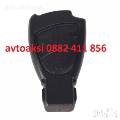 Кутия за ключ с емблема за Мерцедес/Mercedes, снимка 4 - Аксесоари и консумативи - 25312952