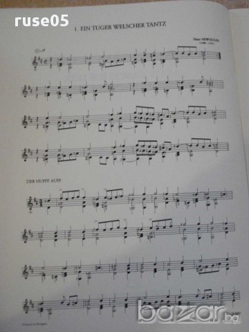 Книга "10 KÖNNYŰ TÁNC-GITÁRRA-HANS NAWSIDLER-D.BENKŐ"-12стр., снимка 3 - Специализирана литература - 15935696