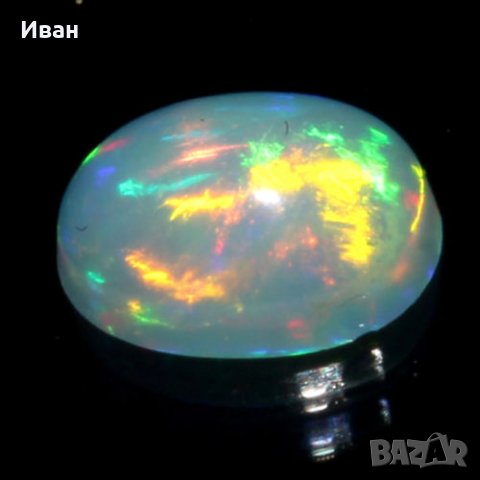 Висулка с Опал, снимка 3 - Други - 21493437