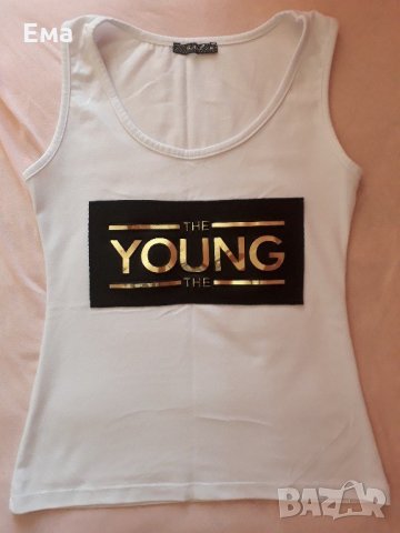 Дамски потник