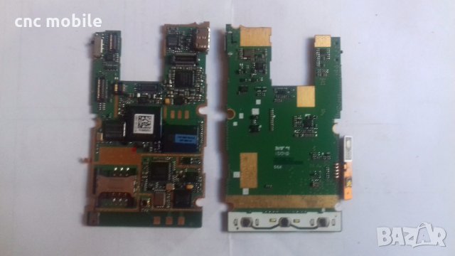 LG KU990 Viewty - LG Viewty оригинални части и аксесоари , снимка 3 - Резервни части за телефони - 23813683