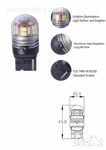LED светлини за автомобил T20 7440 15SMD 10-30V една светлина, Бяла, снимка 2 - Аксесоари и консумативи - 24378550