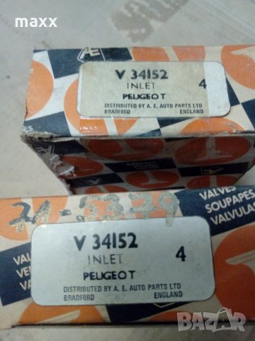 Клапани всмукателни Peugeot valves AE V 34 152 inlet, снимка 1 - Части - 25776691