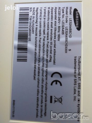 bn41-00981b, снимка 1