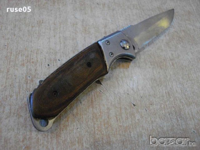 Нож - 21, снимка 4 - Други ценни предмети - 13664695