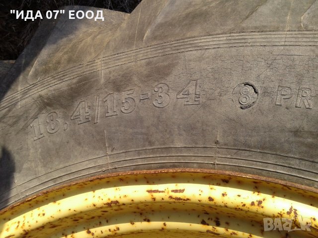Трактор  "JOHN DEERE" 120кс , снимка 15 - Селскостопанска техника - 23874851