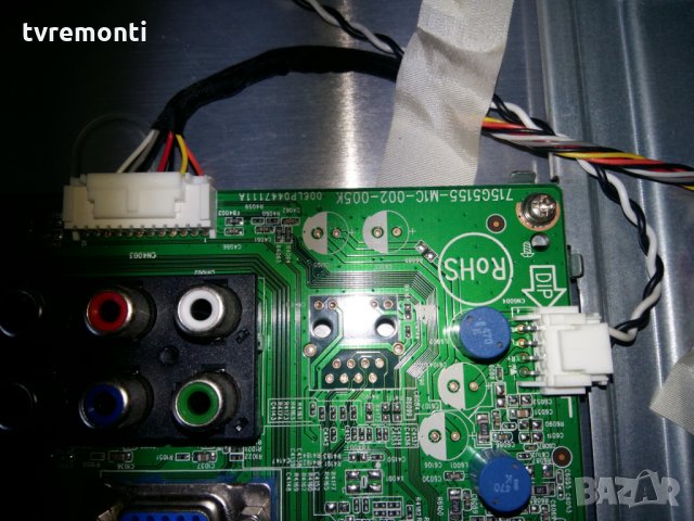Main board 715g5155-M01-002-005X, снимка 2 - Части и Платки - 22627112