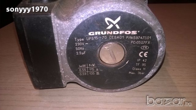 Grundfos-помпа-внос швеицария, снимка 2 - Други инструменти - 16810880