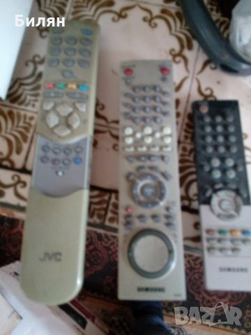 Дистанционо, снимка 2 - Дистанционни - 24197736