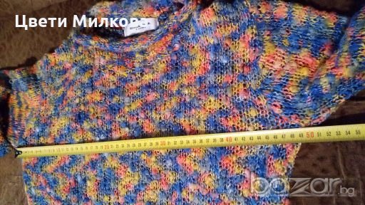 Страхотен пуловер на Knock Knock, снимка 4 - Блузи с дълъг ръкав и пуловери - 19907782