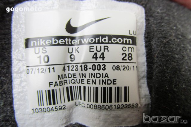 NIKE original, N- 44, баскетболни кецове, GOGOMOTO.BAZAR.BG, снимка 7 - Кецове - 16238044