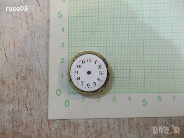 Механизъм за часовник с емайлиран циферблат за части