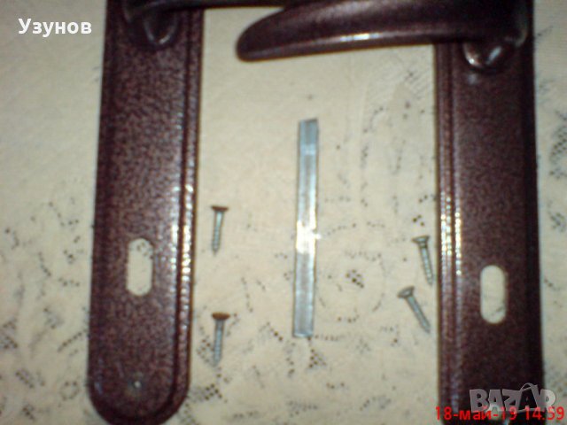 Брава за врата, снимка 2 - Други стоки за дома - 25439754