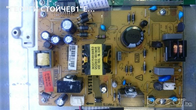 LED32165DL 17MB82S 17IPS11 VES315WUNDA-01 , снимка 5 - Части и Платки - 20974754