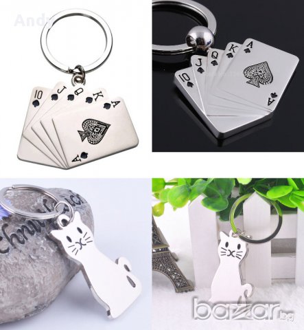 перо и други интересни ключодържатели, снимка 8 - Други - 15883470