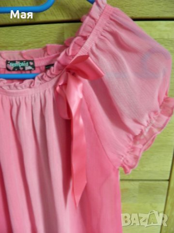 Стилен дамски сет пола и блуза М/L, снимка 10 - Корсети, бюстиета, топове - 26183091