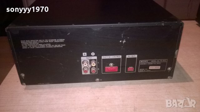 sony tc-ex7 deck made in japan-внос швеицария-cec, снимка 8 - Декове - 24864416