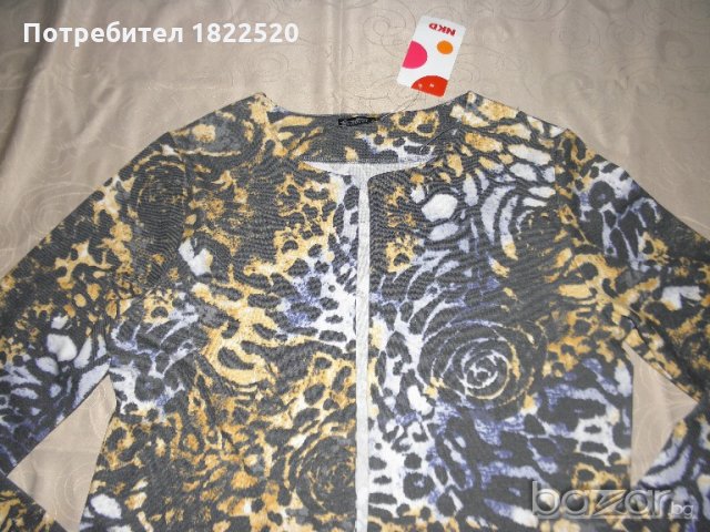 Ново сако, снимка 3 - Сака - 20549944