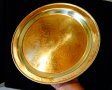 Старинен бронзов поднос 26 см.,гравиран, снимка 4