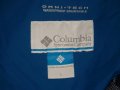 Columbia Omni-Tech / L / 100% Original / waterproof-breathabl яке, снимка 7