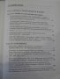 Книга "Балканският човек - том 2 - Йордан Велчев" - 672 стр., снимка 3