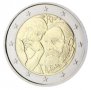 2 Евро Монети (възпоменателни) 2017 / 2 Euro Coins 2017 UNC, снимка 8