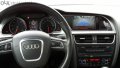 На части - Audi A5 2.7-3.0tdi - 2009г. - 2бр. - само за , снимка 3
