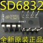 SD6832, снимка 1 - Друга електроника - 24035251