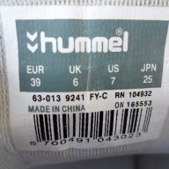 НОВИ hummel® original classic EM 64 WIEN, унисекс маратонки 39, 100% естествена кожа, снимка 17 - Маратонки - 14098373
