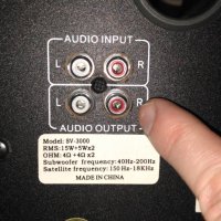 Subwoofer 2.1, снимка 3 - Аудиосистеми - 23895231