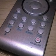 Philips tv/disc/tuner/usb/aux-remote-внос швеицария, снимка 8 - Дистанционни - 16957651