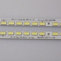 Back light LED 55" V6 Edge REV1.0 1 R-Type и 55" V6 Edge REV1.0 1 L-Type