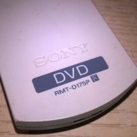 sony dvd remote-внос швеицария, снимка 15 - Други - 19869087