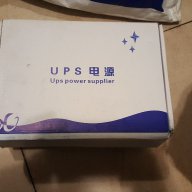 ups устройства 3 бр нови в кутия , снимка 8 - UPS захранвания - 16258536