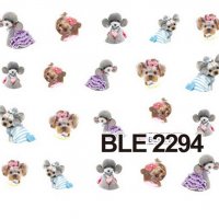BLE2294 куче болонка слайдер ваденки водни стикери за нокти маникюр, снимка 1 - Други - 21244107