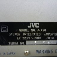 JVC усилвател, снимка 7 - Ресийвъри, усилватели, смесителни пултове - 18032219