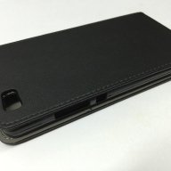 Huawei P8 Lite  калъф с капак и силиконово легло, снимка 10 - Калъфи, кейсове - 11559094