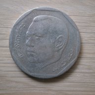 Мароко-лот монети -1/2, 1, 2, 5 и 10 дирхама, 2002 г., 92 m, снимка 12 - Нумизматика и бонистика - 10313911