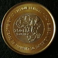 750 франка 2005, Камерун, снимка 2 - Нумизматика и бонистика - 16429779